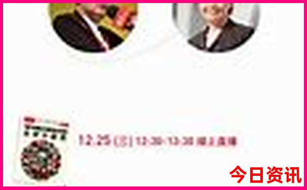 大明山景区游玩攻略一日游