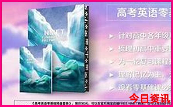 亲子避暑度假胜地