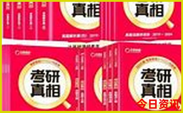 天热旅游去哪里好