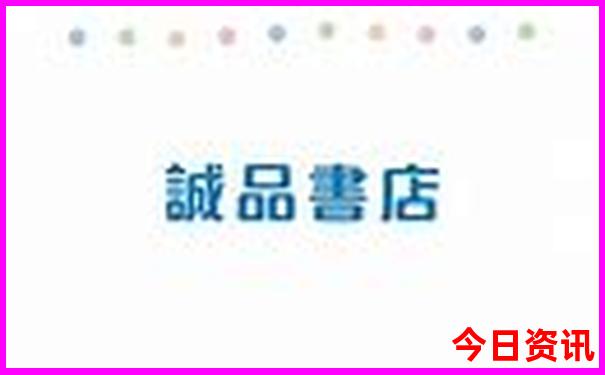 陕北有哪些好的旅游景点